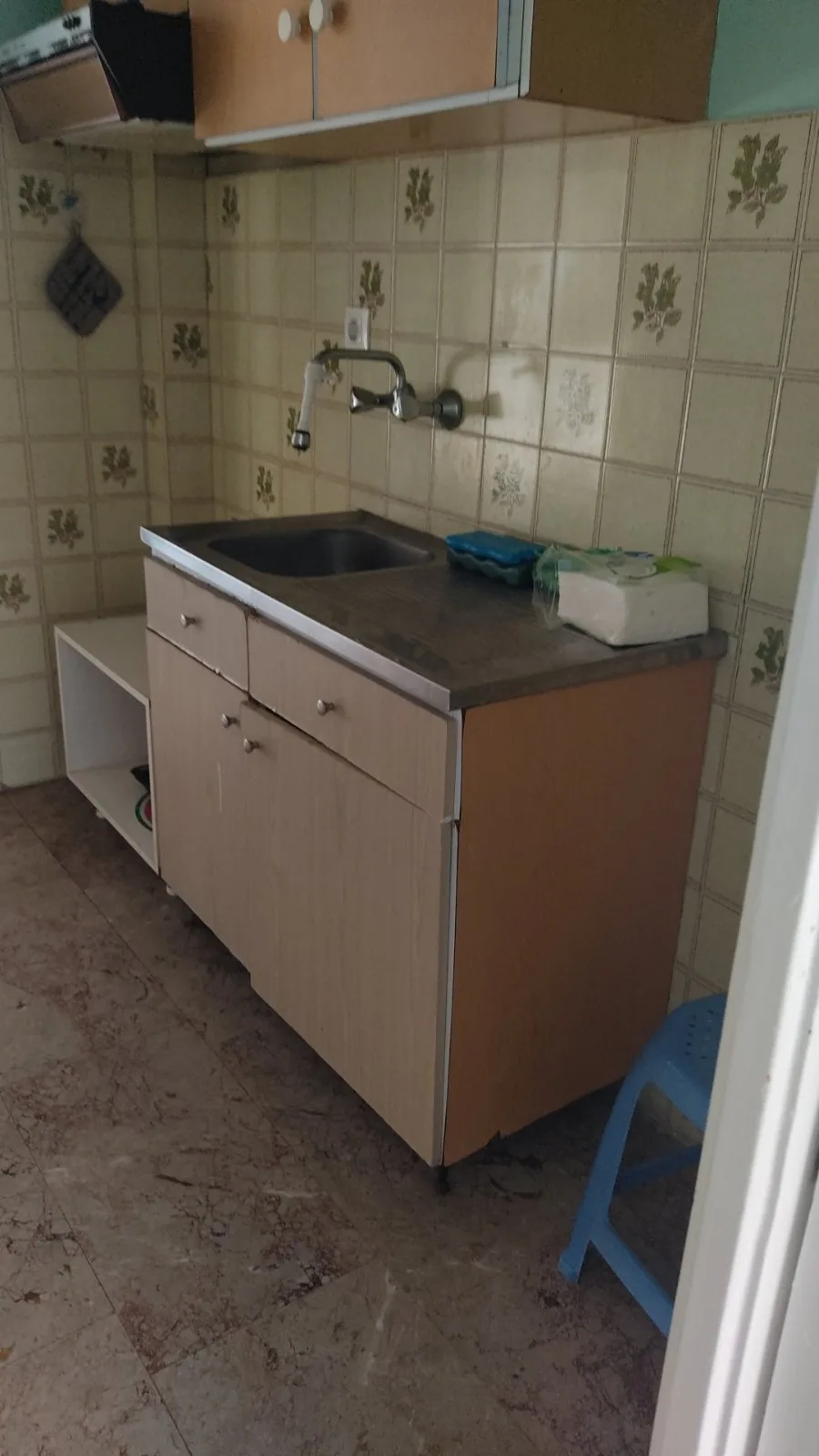 ΥΨΗΛΑ ΑΛΩΝΙΑ πλησίον