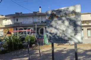 Πάτρα: Χαβούζα αντί για παιδική χαρά πίσω από τα ΚΑΠΗ των Προσφυγικών ΦΩΤΟ