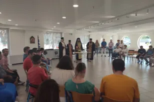 Ξεκίνησε η νέα σχολική χρονιά για το  ΕΚAME