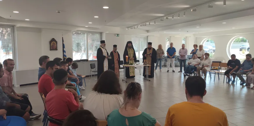 Ξεκίνησε η νέα σχολική χρονιά για το ΕΚAME