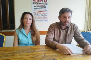 Εργατικό κέντρο Πάτρας : «Καλούμε όλους τους εργαζόμενους στην απεργία»