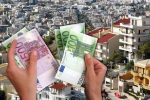 «Παγίδες» στις πληρωμές ενοικίων μέσω τραπεζών