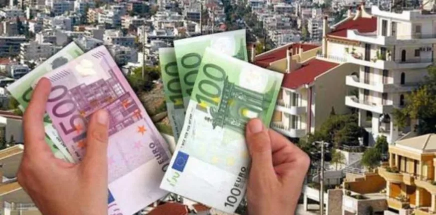 «Παγίδες» στις πληρωμές ενοικίων μέσω τραπεζών «Παγίδες» στις πληρωμές ενοικίων μέσω τραπεζών