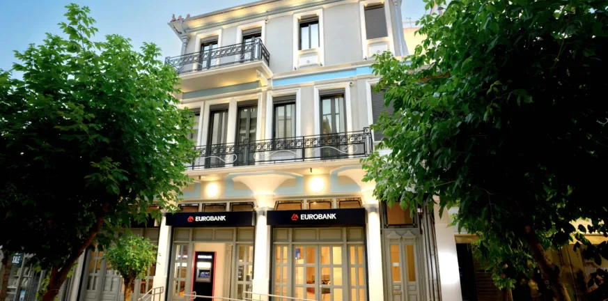 EUROBANK | Περιοδεία Διοίκησης σε Δυτική Ελλάδα και Ήπειρο