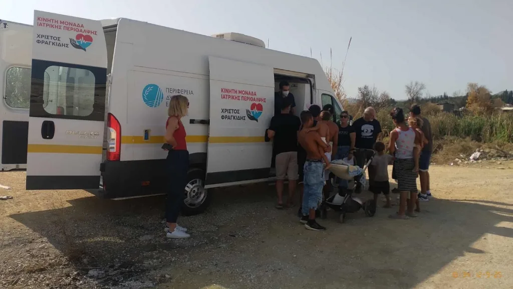 Κάτω Αχαΐα: Έλεγχος σε 45 παιδιά Ρομά στην Πισωσυκιά – SOS για τις άθλιες συνθήκες διαβίωσης ΦΩΤΟ