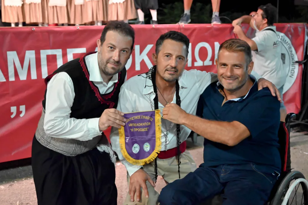 Χρώματα, ενθουσιασμός και χαμόγελα σε τριήμερο γλέντι στους Αμπελόκηπους ΦΩΤΟ