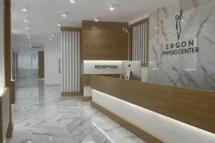 Το ευχαριστήριο της ΝΕΠ στο ERGON Physio Center