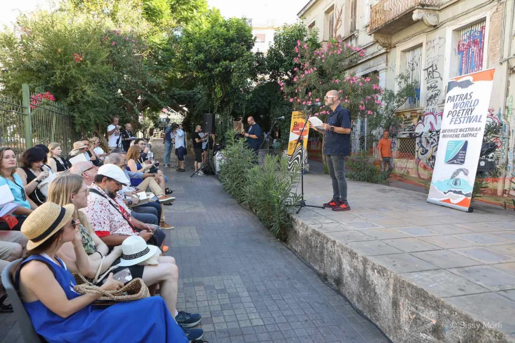 Η ποίηση «πλημμύρισε» την Πάτρα- Γιορτή δημιουργίας και έμπνευσης το 8ο Διεθνές Φεστιβάλ Ποίησης Πάτρας