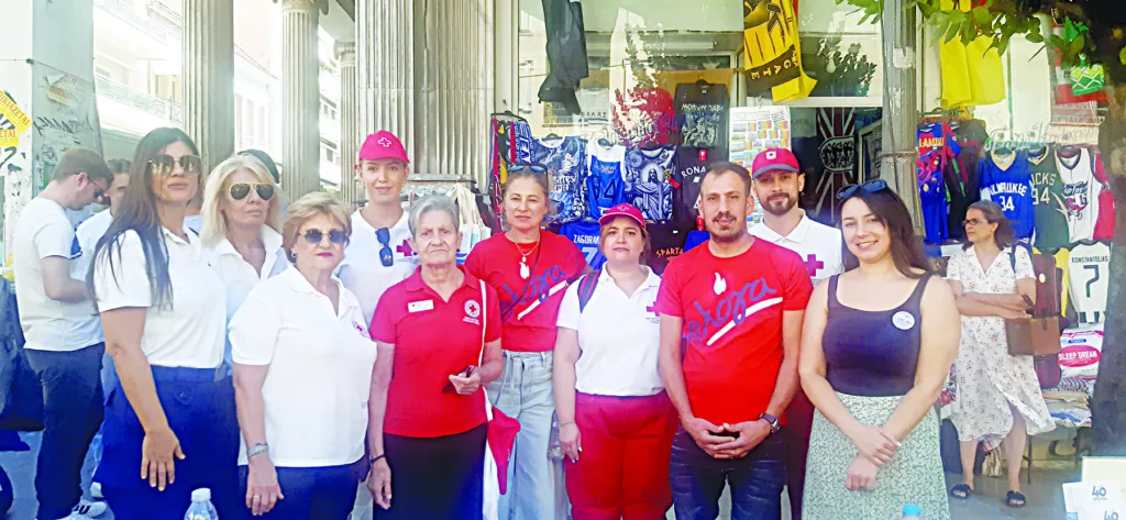 Γίνε αυτός που θα χαρίσει ΖΩΗ! Δεκάδες νέοι της Πάτρας έλαβαν το μήνυμα και έγιναν υποψήφιοι δότες μυελού των οστών Γίνε αυτός που θα χαρίσει ΖΩΗ! Δεκάδες νέοι της Πάτρας έλαβαν το μήνυμα και έγιναν υποψήφιοι δότες μυελού των οστών