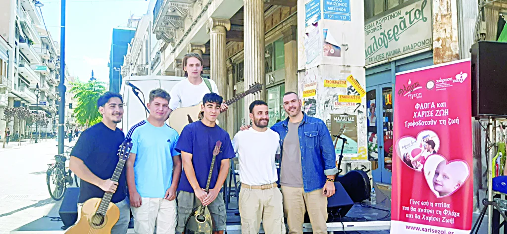 Γίνε αυτός που θα χαρίσει ΖΩΗ! Δεκάδες νέοι της Πάτρας έλαβαν το μήνυμα και έγιναν υποψήφιοι δότες μυελού των οστών Γίνε αυτός που θα χαρίσει ΖΩΗ! Δεκάδες νέοι της Πάτρας έλαβαν το μήνυμα και έγιναν υποψήφιοι δότες μυελού των οστών