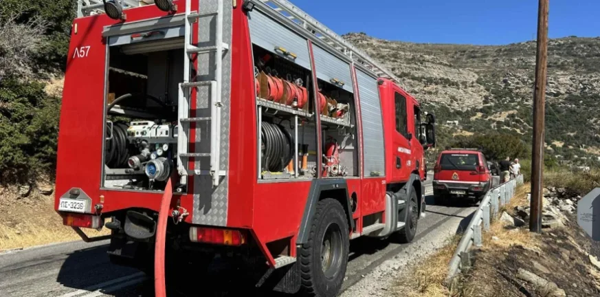 Φωτιά στον Αγ. Ονούφριο Μαγνησίας, πετούν εναέρια Φωτιά στον Αγ. Ονούφριο Μαγνησίας, πετούν εναέρια