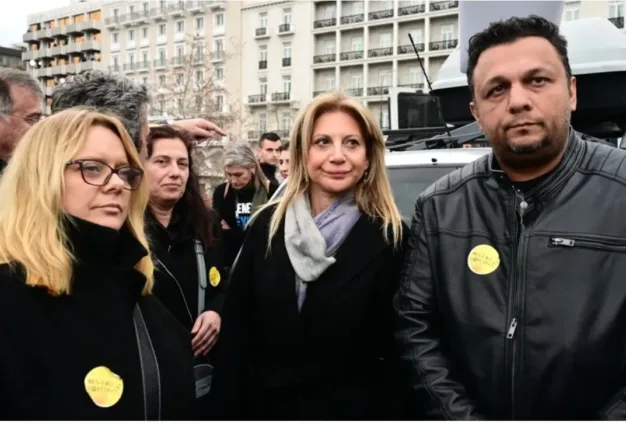 Καρυστιανού και Ρούτσι με μια φωνή: Εχουμε δικαίωμα στην εκταφή. Καρυστιανού και Ρούτσι με μια φωνή: Εχουμε δικαίωμα στην εκταφή.