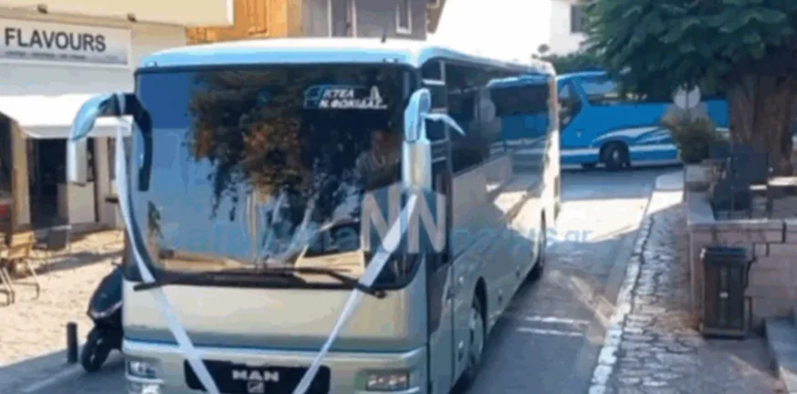 Γαμπρός στη Ναύπακτο πήγε στην εκκλησία με 19 λεωφορεία! ΦΩΤΟ, ΒΙΝΤΕΟ Γαμπρός στη Ναύπακτο πήγε στην εκκλησία με 19 λεωφορεία! ΦΩΤΟ, ΒΙΝΤΕΟ