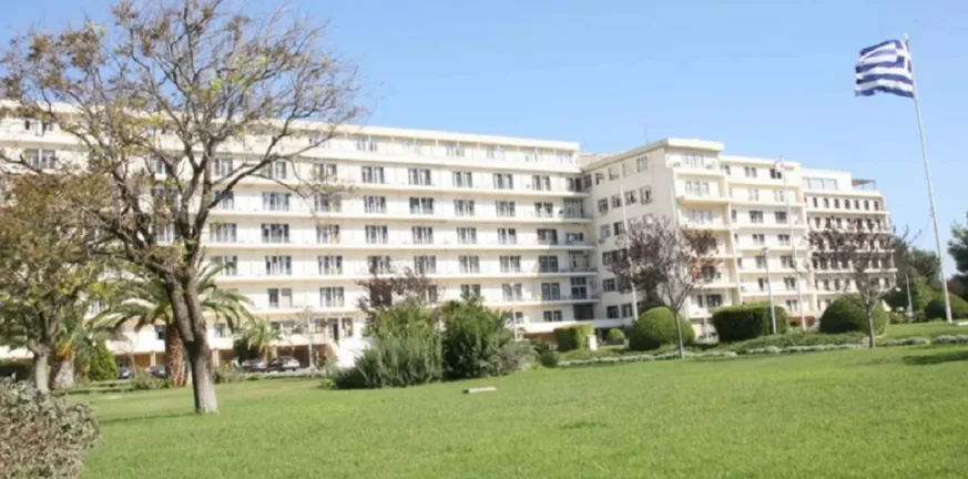 ΓΕΕΘΑ: Κλήση υποψηφίων στρατιωτικών ιερέων με ελλιπή δικαιολογητικά, προθεσμία έως 29/9/2025 (23:59)