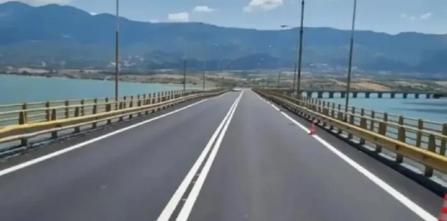 Κοζάνη: Κλείνει προσωρινά η Υψηλή Γέφυρα Σερβίων για δοκιμαστικές φορτίσεις