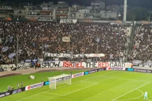 Αποκάλυψη Associated Press: Η UEFA ετοιμάζει ψηφοφορία για τον αποκλεισμό του Ισραήλ