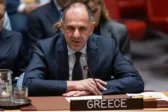 ΟΗΕ - Γεραπετριτής: Η Ελλάδα θα συνεχίσει να συμβάλλει σε κάθε προσπάθεια για τη λύση των δύο κρατών