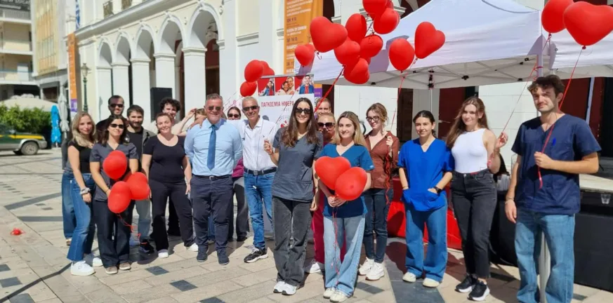 Το δυνατό μήνυμα της πρόσληψης και η Παγκόσμια Ημέρα Καρδιάς