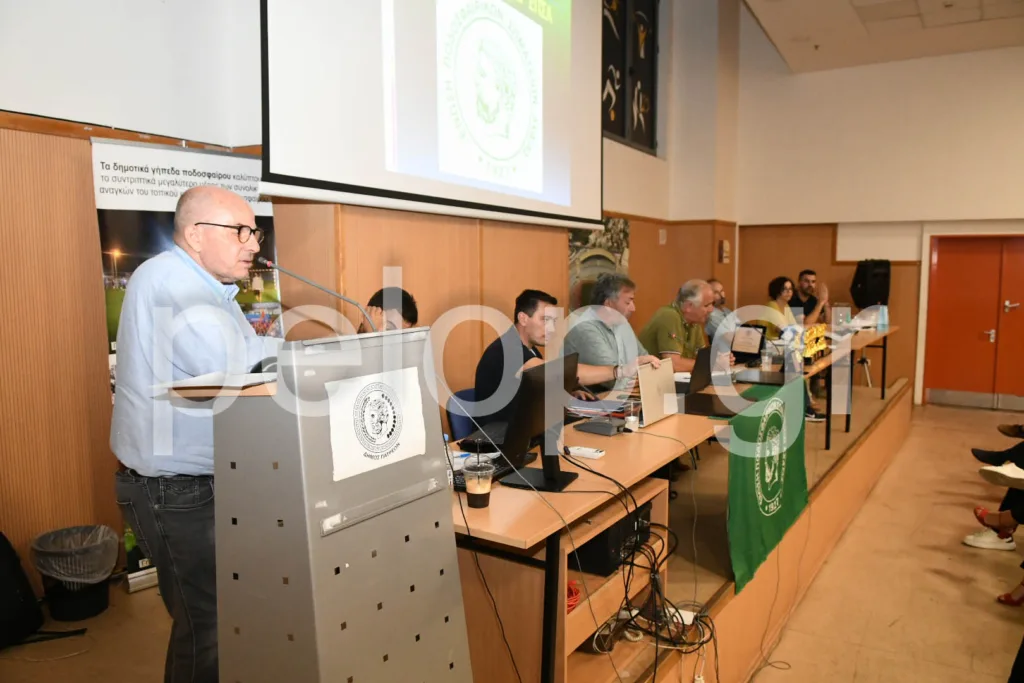 Είχαν απ' όλα οι κληρώσεις της ΕΠΣ Αχαΐας ΦΩΤΟΓΡΑΦΙΕΣ