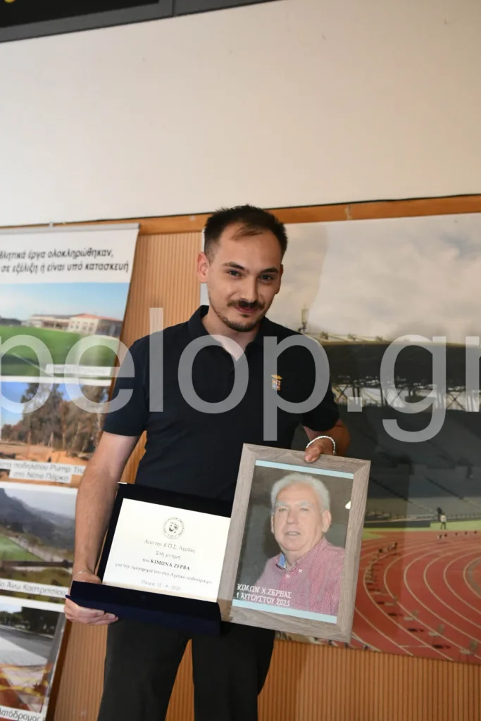 Είχαν απ' όλα οι κληρώσεις της ΕΠΣ Αχαΐας ΦΩΤΟΓΡΑΦΙΕΣ