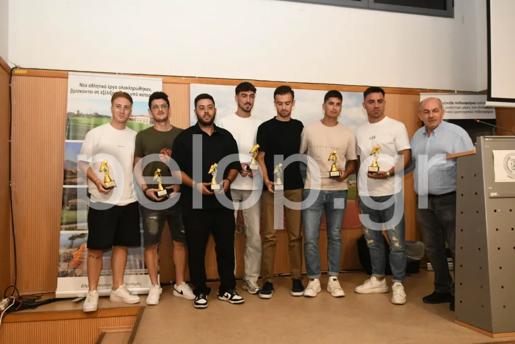 Είχαν απ' όλα οι κληρώσεις της ΕΠΣ Αχαΐας ΦΩΤΟΓΡΑΦΙΕΣ