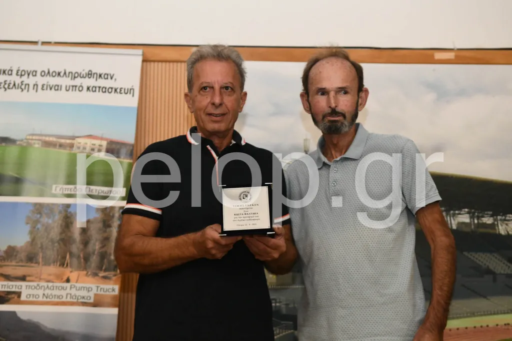 Είχαν απ' όλα οι κληρώσεις της ΕΠΣ Αχαΐας ΦΩΤΟΓΡΑΦΙΕΣ