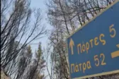 Ερύμανθος: Στον Κάλφα ζητούν αποζημιώσεις 14 μήνες μετά - Η επιστολή του Πολιτιστικού Συλλόγου