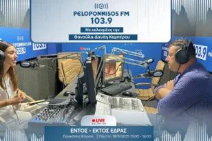 Θ. Καμπέρου στον Peloponnisos FM: «Η επιτυχία θέλει οργάνωση και πειθαρχία»