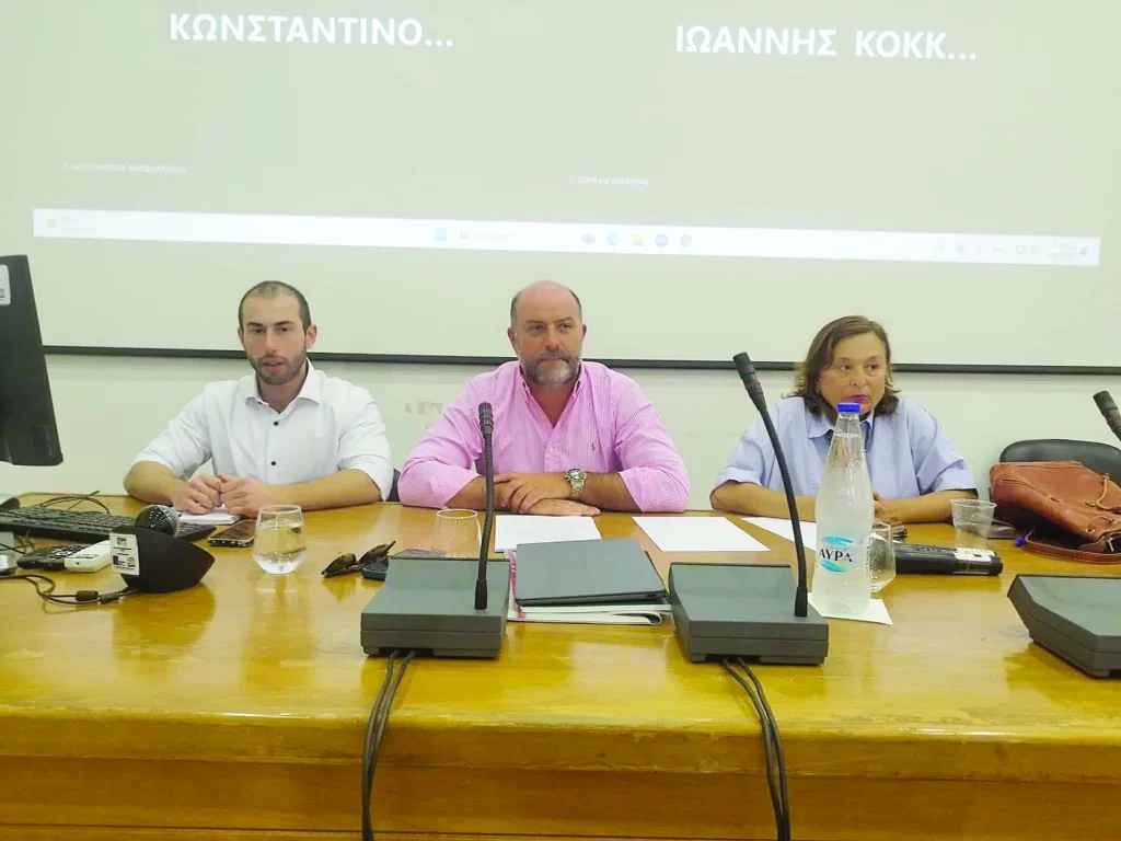 Πάτρα: Οι φορείς μαζί για την ανασυγκρότηση της Αχαΐας μετά τις πυρκαγιές ΦΩΤΟ