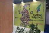 Ανεβαίνει επίπεδο το Πατρινό Καρναβάλι: Στήριξη από Υπ. Πολιτισμού και Περιφέρεια - Αισιόδοξα μηνύματα για το μέλλον και την ακτινοβολία του