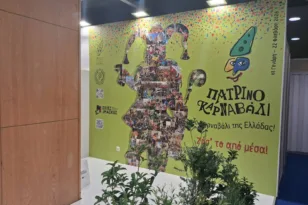 Ανεβαίνει επίπεδο το Πατρινό Καρναβάλι: Στήριξη από Υπ. Πολιτισμού και Περιφέρεια – Αισιόδοξα μηνύματα για το μέλλον και την ακτινοβολία του
