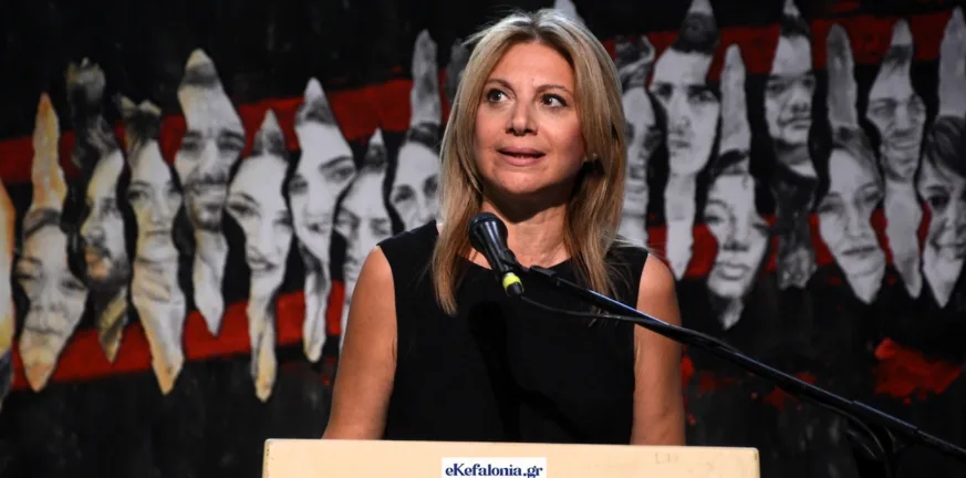 Καρυστιανού: «Η διεκδίκηση δικαιοσύνης συνεχίζεται, ο αγώνας μας δεν σταματά»