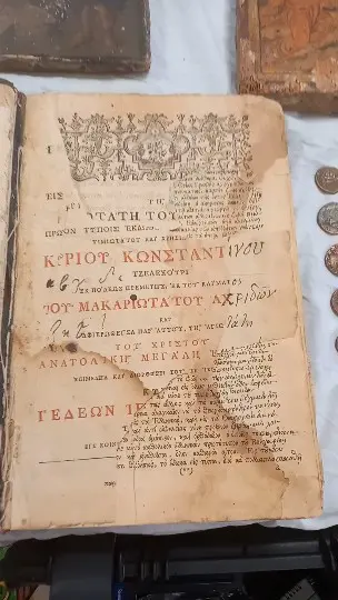 Καλάβρυτα: «Ιερή μπίζνα» στο Μέγα Σπήλαιο, τι υποστηρίζει ο ηγούμενος ΦΩΤΟ