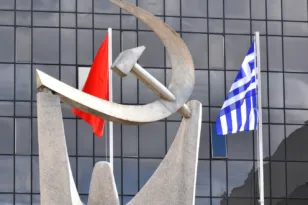 ΚΚΕ: Κριτική στον Μητσοτάκη για τις εξαγγελίες στη ΔΕΘ