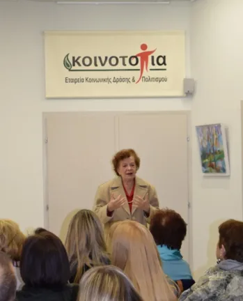 Οι προτάσεις της Κοινο Τοπίας για προγραμματισμένε συναντήσεις Οι προτάσεις της Κοινο Τοπίας για προγραμματισμένε συναντήσεις