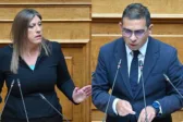 Ένταση στη Βουλή: Κωνσταντοπούλου καταγγέλλει Σταμάτη για επίσκεψη στον πατέρα του Ντένις, έντονη απάντηση του βουλευτή