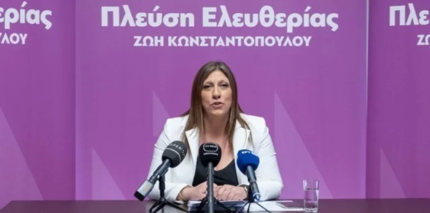 Ζωή Κωνσταντοπούλου: «Δικαιούμαστε μια καλύτερη ζωή με αξιοπρέπεια» Ζωή Κωνσταντοπούλου: «Δικαιούμαστε μια καλύτερη ζωή με αξιοπρέπεια»