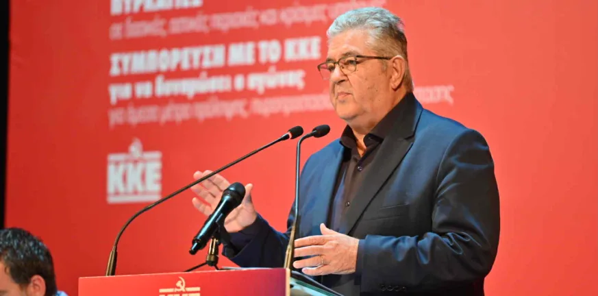 Κουτσούμπας από την Πάτρα: «Το κράτος δεν θέλει να προστατέψει τους πολίτες» ΦΩΤΟ