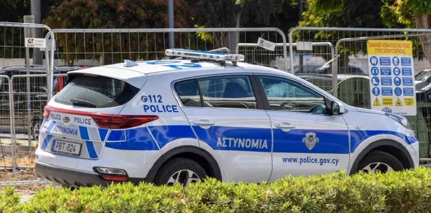 Κύπρος: Σοκάρει υπόθεση αιμομιξίας, 14χρονος έκανε σεξ με την αδελφή του Κύπρος: Σοκάρει υπόθεση αιμομιξίας, 14χρονος έκανε σεξ με την αδελφή του