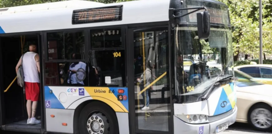Απίστευτο: Επιβάτης γρονθοκόπησε οδηγό λεωφορείου, του έσπασε τη γνάθο