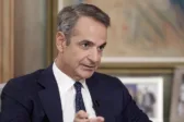 Μητσοτάκης στο Bloomberg: «Θα καταγράψουμε σημαντικό πρωτογενές πλεόνασμα και φέτος»