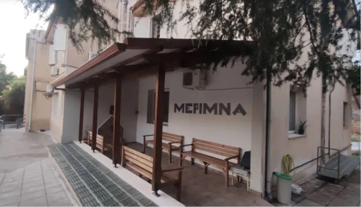 Πάτρα: Χωρίς άδεια ο ξενώνας «Η Μέριμνα» - Στον αέρα 16 οικογένειες | ΕΙΔΗΣΕΙΣ