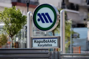 Η ΕΛ.ΑΣ. κλείνει τους σταθμούς «Κορυδαλλός» και «Μανιάτικα» του Μετρό