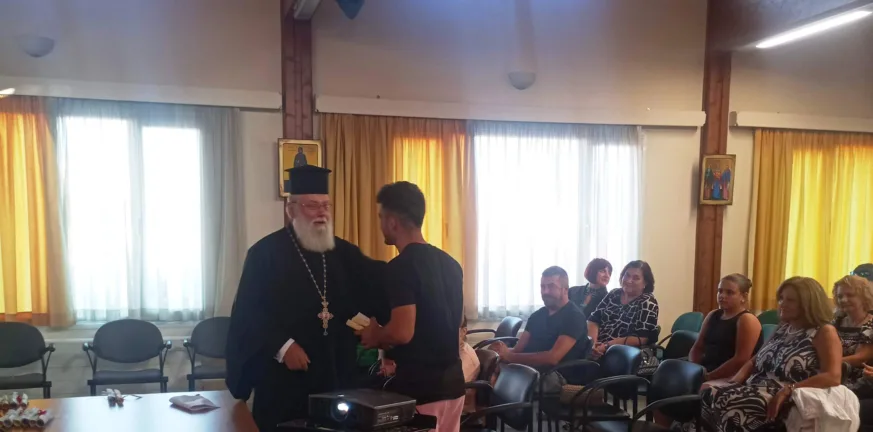 Αίγιο: Βραβεύσεις μαθητών για διαγωνισμό φωτογραφίας ΦΩΤΟ