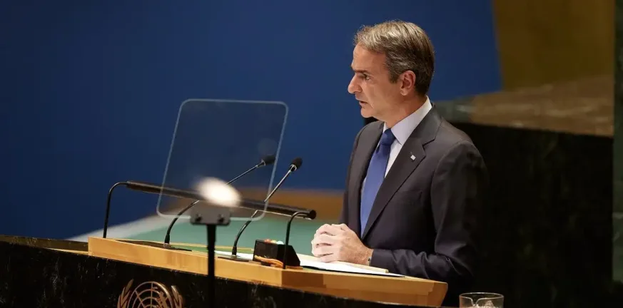 Μητσοτάκης: Live η ομιλία του στον ΟΗΕ