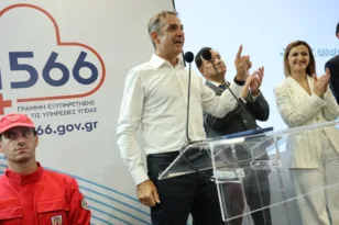 ΔΕΘ 2025: Ο Μητσοτάκης υποσχέθηκε «νέο ΕΣΥ» με γιατρούς, υποδομές και πρόληψη