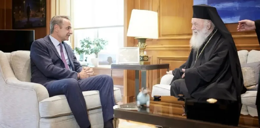Συνάντηση Μητσοτάκη – Ιερώνυμου στο Μαξίμου: «Εξαιρετικό το επίπεδο συνεργασίας Πολιτείας και Εκκλησίας» Συνάντηση Μητσοτάκη – Ιερώνυμου στο Μαξίμου: «Εξαιρετικό το επίπεδο συνεργασίας Πολιτείας και Εκκλησίας»