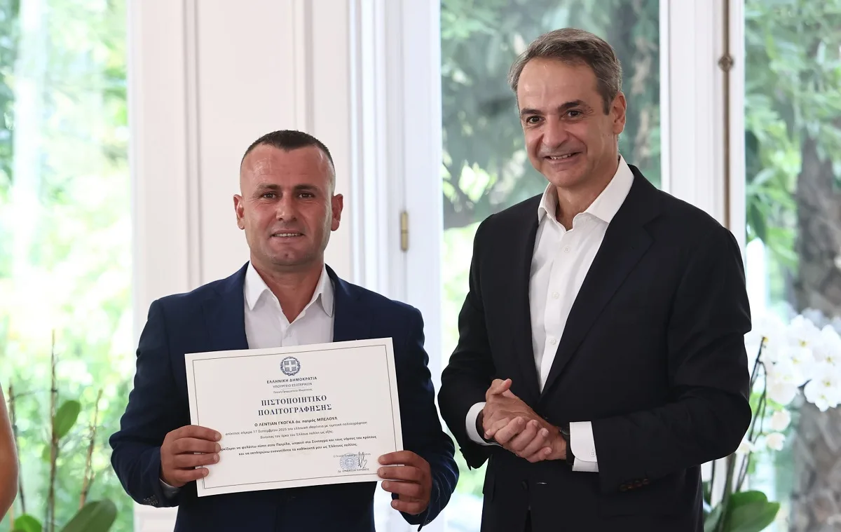 Ο ήρωας του Αράχθου έγινε Έλληνας πολίτης – Η τιμή του Μητσοτάκη στον Γκόγκα Λεβιάν