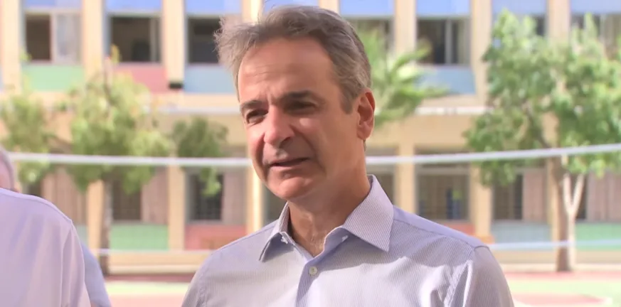 Μητσοτάκης στο Ωνάσειο Σχολείο Περιστερίου: Τα δημόσια σχολεία ως εργαστήρια καινοτομίας Μητσοτάκης στο Ωνάσειο Σχολείο Περιστερίου: Τα δημόσια σχολεία ως εργαστήρια καινοτομίας