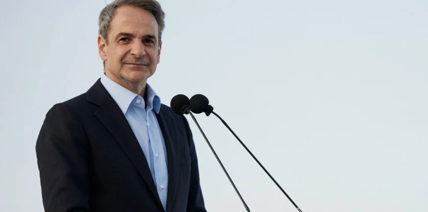 Μητσοτάκης: Περιοδείες σε Μακεδονία και Θράκη ανοίγουν την εβδομάδα της ΔΕΘ, τελευταίες «πινελιές» για τις εξαγγελίες Μητσοτάκης: Περιοδείες σε Μακεδονία και Θράκη ανοίγουν την εβδομάδα της ΔΕΘ, τελευταίες «πινελιές» για τις εξαγγελίες